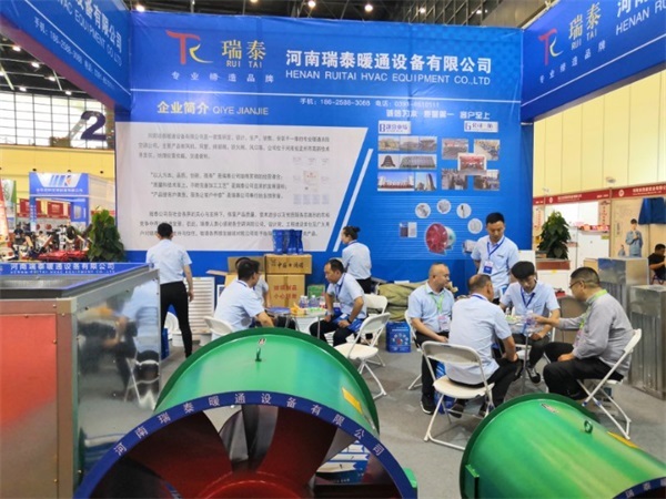 【展商报道】 河南J9九游会暖通亮相威博会展|CZFE第10届郑州国际消防展